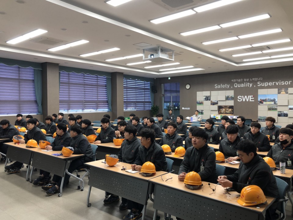 2018년 SK CLX 교육생 Steam Turbine 교육실시 - 2018년 02월 28에 대한 이미지2