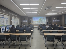 2024년 11월 본사 전직원 안전교육 게시물의 썸네일 이미지