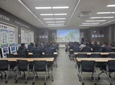 2024년 11월 본사 전직원 안전교육에 대한 이미지1