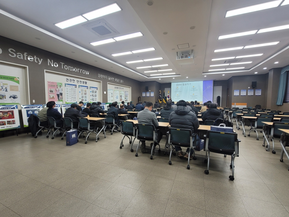 2024년 12월 본사 전직원 안전교육에 대한 이미지3