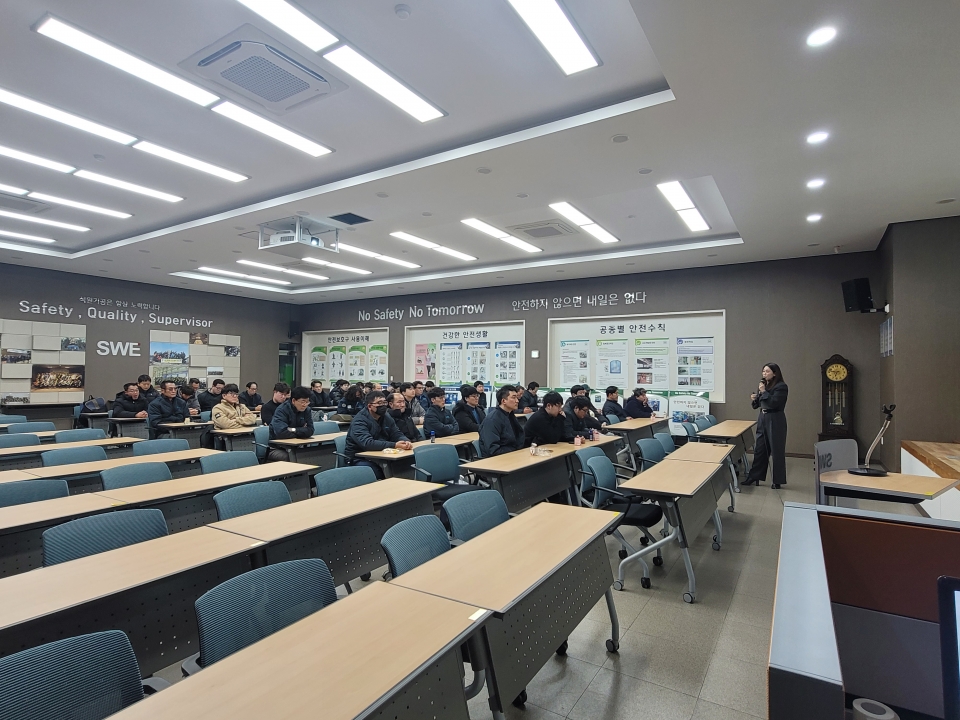 2024년 12월 본사 전직원 안전교육에 대한 이미지5