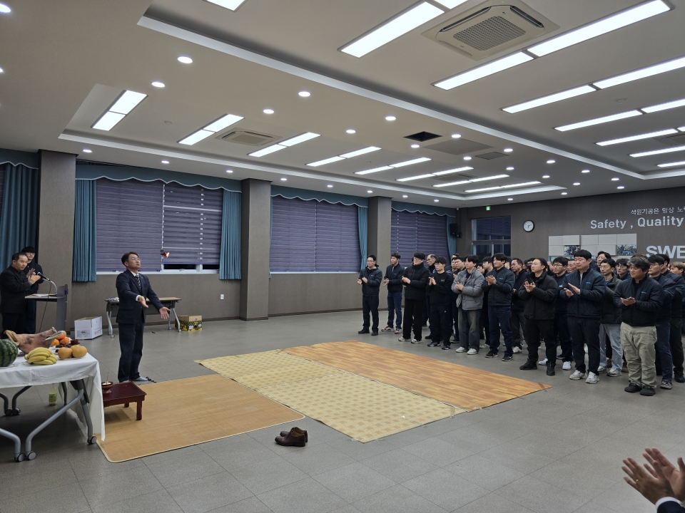 2025년도 안전기원제에 대한 이미지21