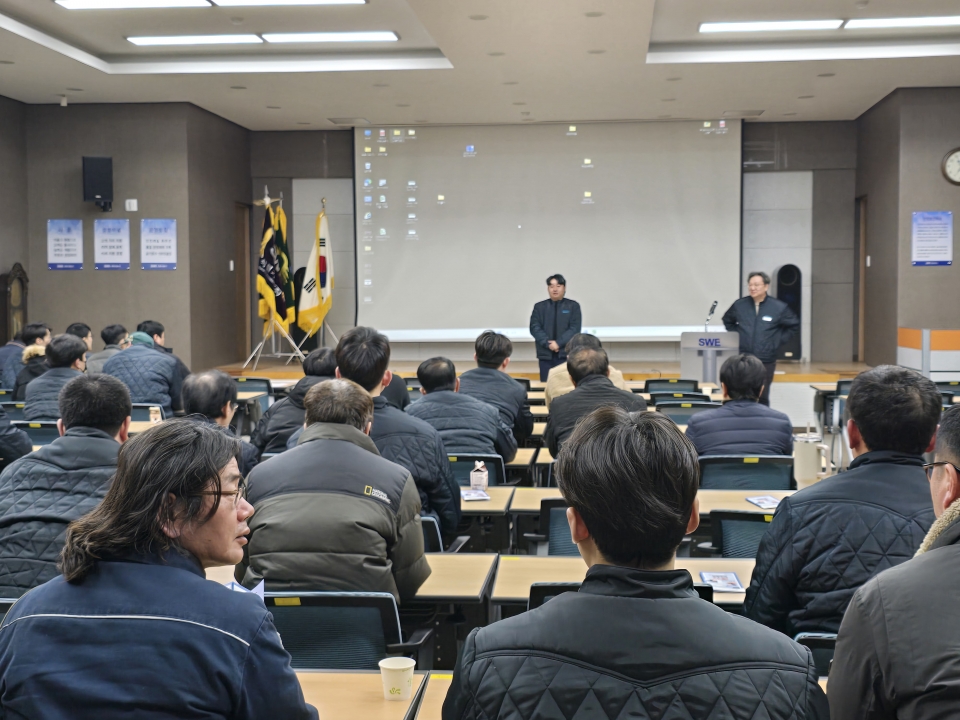 2025년2월 본사 전직원 안전교육에 대한 이미지9