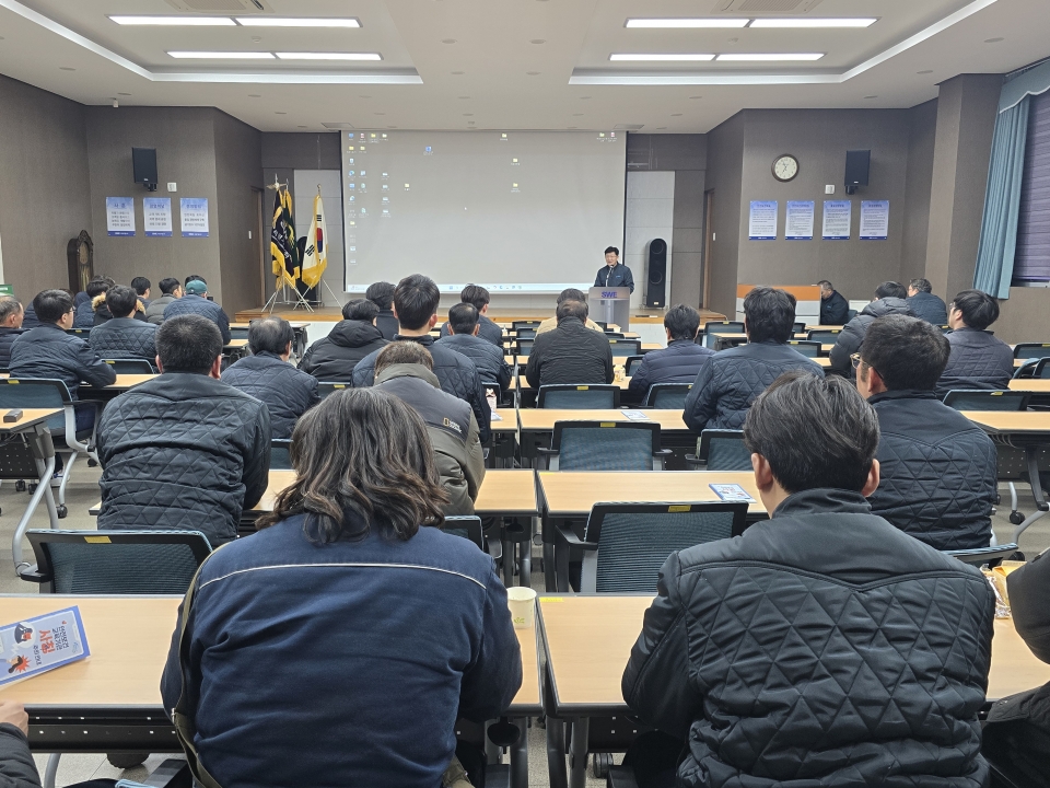 2025년2월 본사 전직원 안전교육에 대한 이미지10