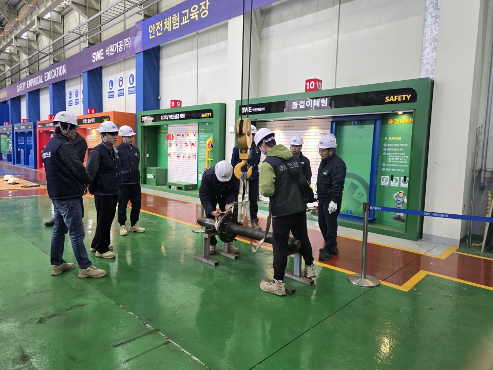 2025년3월7일~12일 이지스소방 안전체험에 대한 이미지17