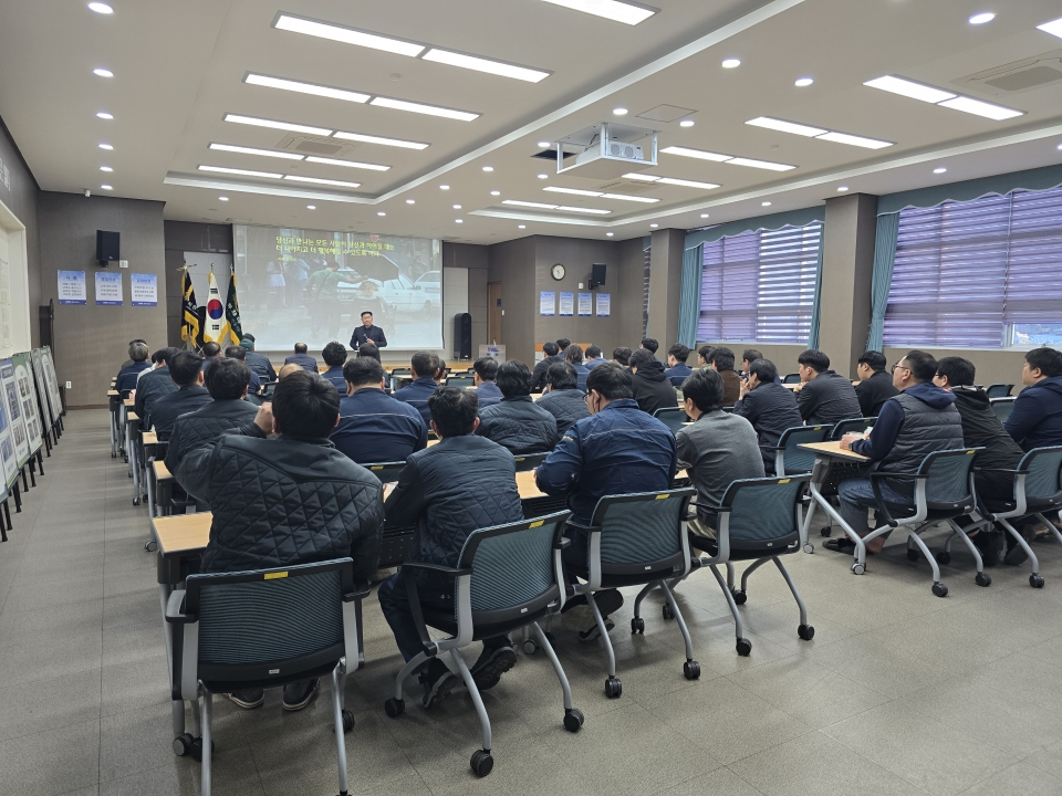 2025년3월 본사 전직원 안전교육에 대한 이미지2