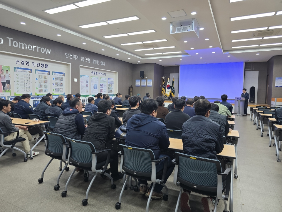 2025년3월 본사 전직원 안전교육에 대한 이미지6