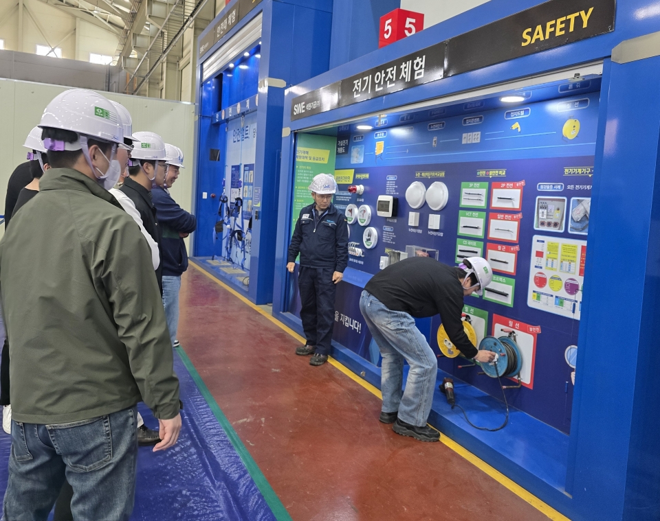 2025년3월25일~27일 S-OIL(주) 기계1팀 안전체험에 대한 이미지12