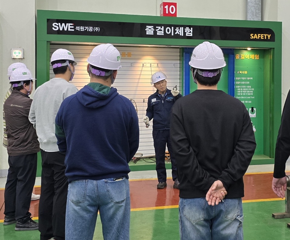 2025년3월25일~27일 S-OIL(주) 기계1팀 안전체험에 대한 이미지17