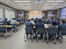 2025년 4월 본사 전직원 안전교육 게시물의 썸네일 이미지