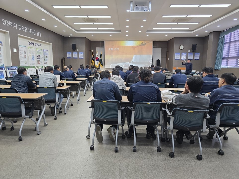 2025년 4월 본사 전직원 안전교육에 대한 이미지1