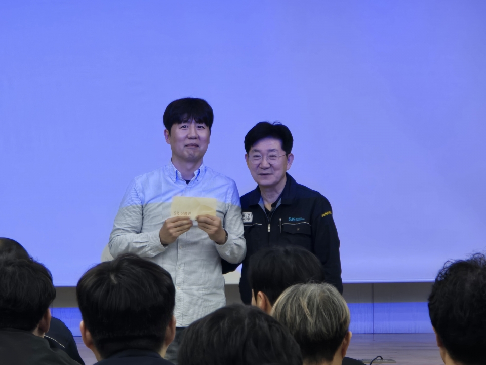 2025년 4월 본사 전직원 안전교육에 대한 이미지6