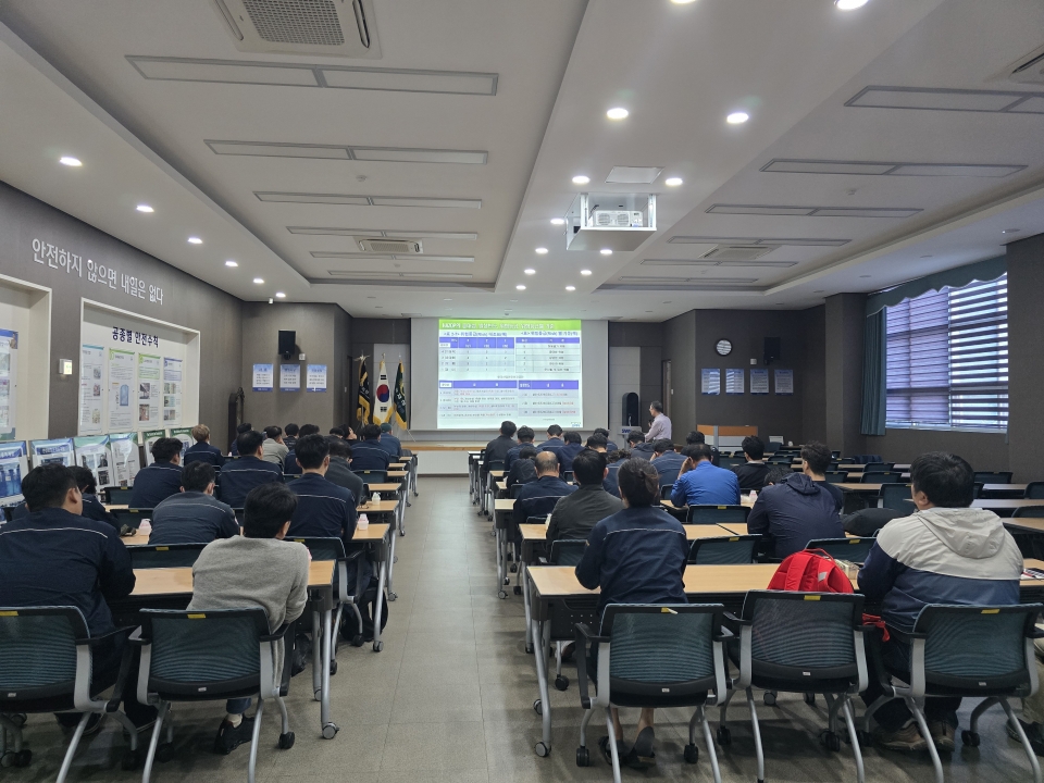 2025년 5월 본사 전직원 안전교육에 대한 이미지3