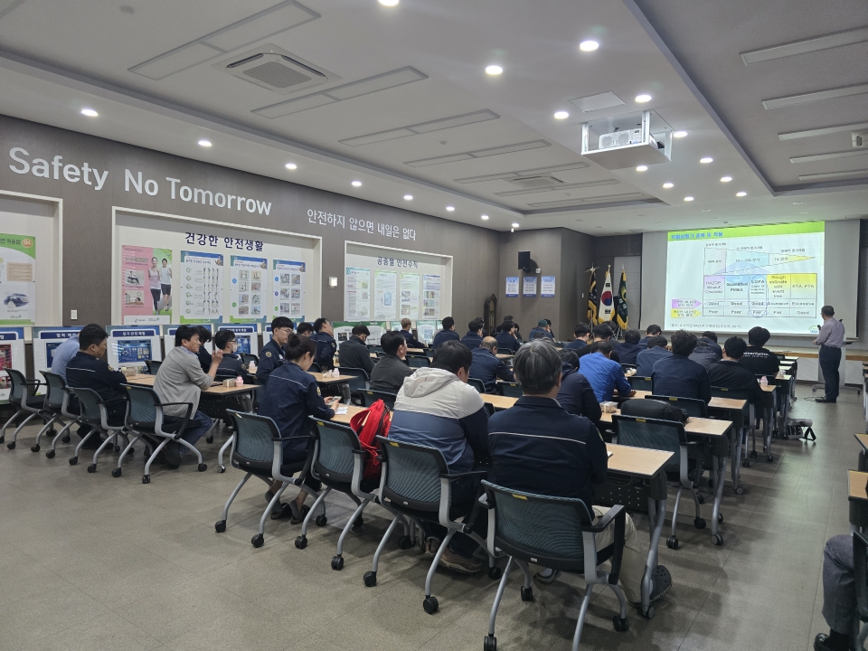 2025년 5월 본사 전직원 안전교육에 대한 이미지4