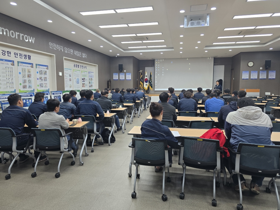 2025년 5월 본사 전직원 안전교육에 대한 이미지6
