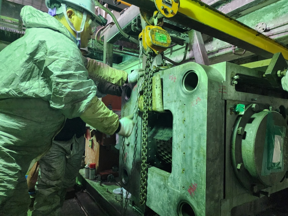 Briquette Machine 작업에 대한 이미지1