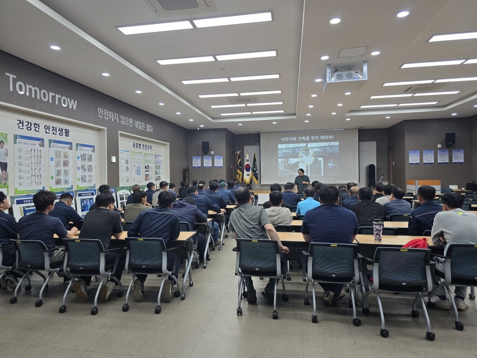 2025년 9월 본사 전직원 안전교육에 대한 이미지2