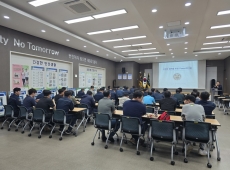 2025년 9월 본사 전직원 안전교육에 대한 이미지1