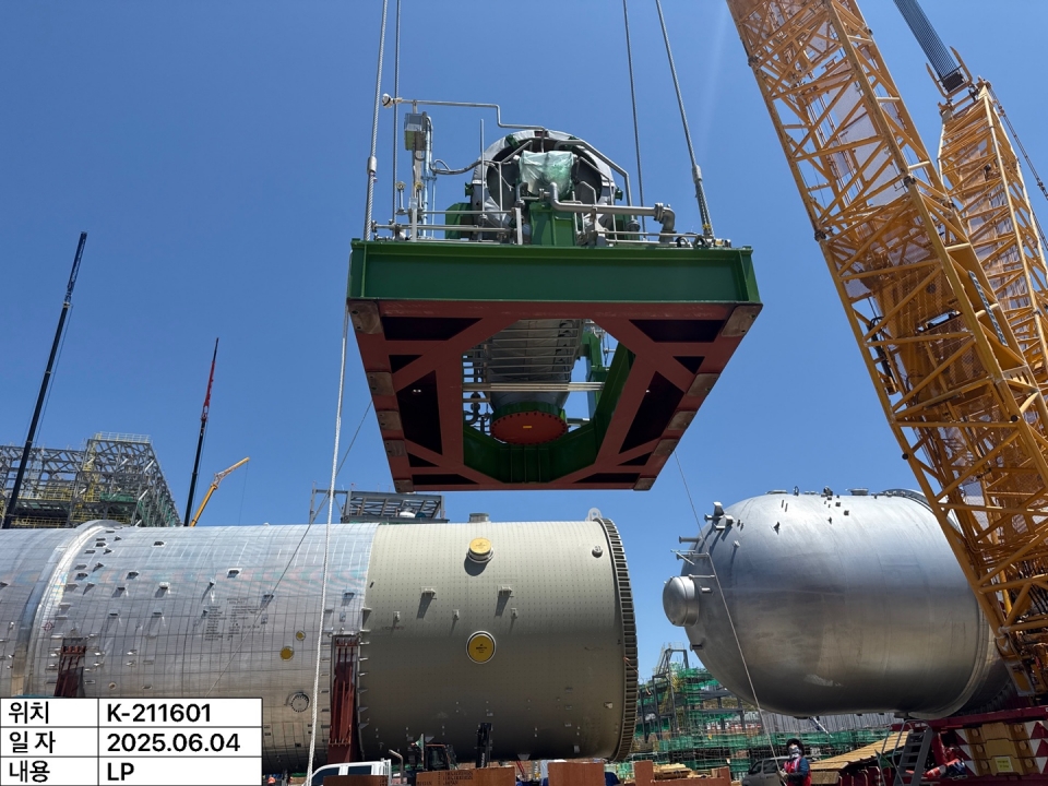 샤힌 프로젝트 PKG#1 건설공사에 대한 이미지5