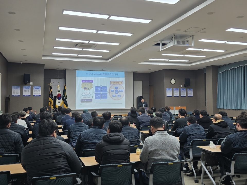2025년 11월 본사 전직원 안전교육에 대한 이미지5