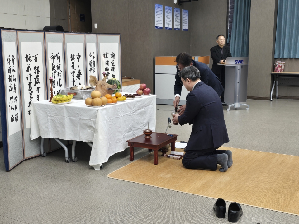 2026년도 석원기공(주) 안전기원제에 대한 이미지10