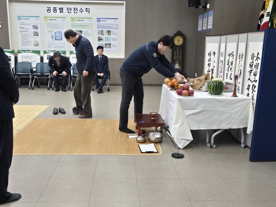 2026년도 석원기공(주) 안전기원제에 대한 이미지15