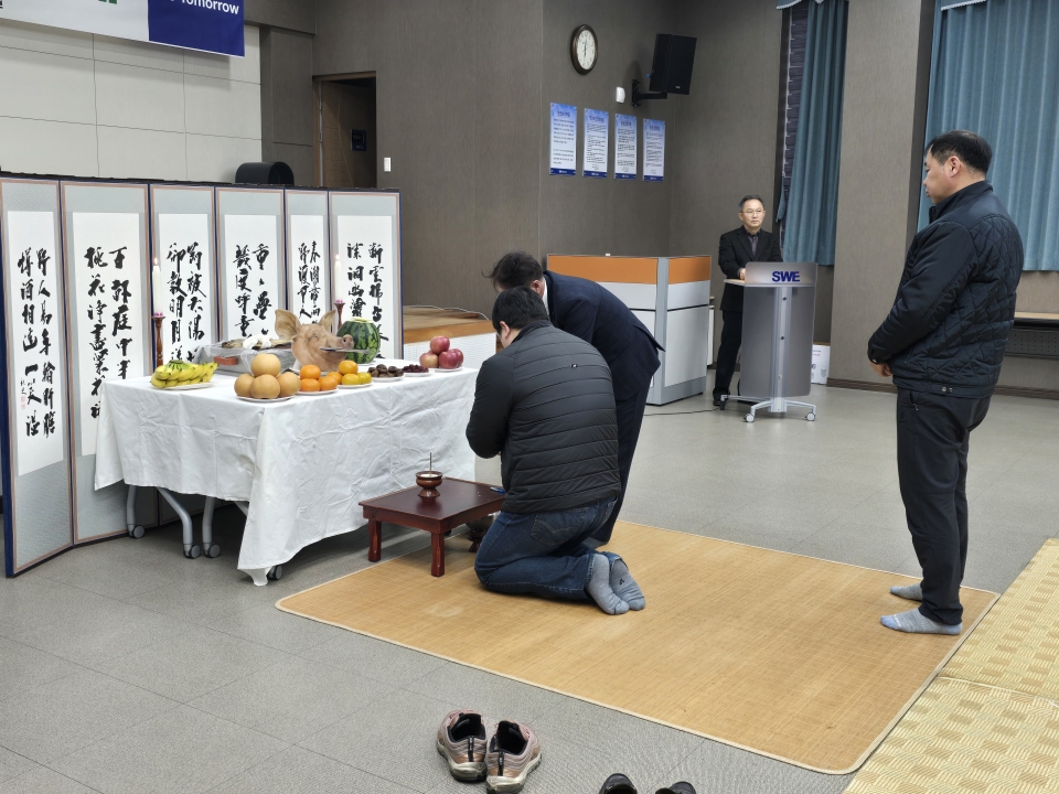 2026년도 석원기공(주) 안전기원제에 대한 이미지16